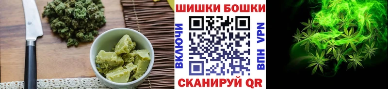 Cannafood конопля  Снежинск 