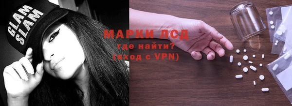 скорость mdpv Волосово