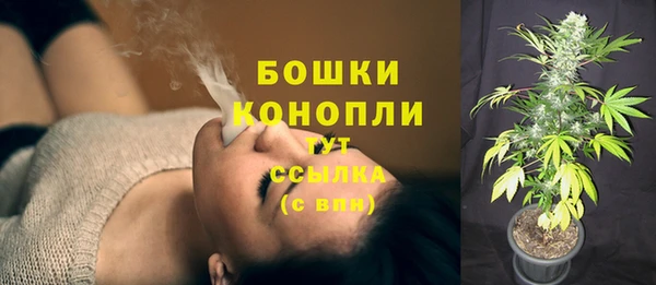 а пвп мука Володарск