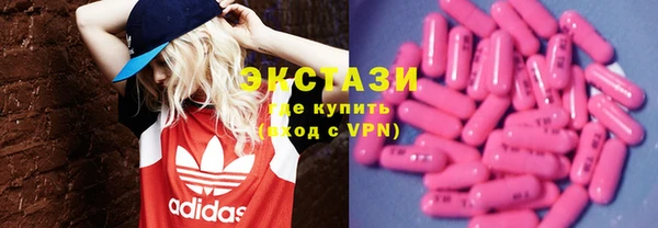 jwh Волоколамск