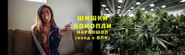 скорость mdpv Волосово
