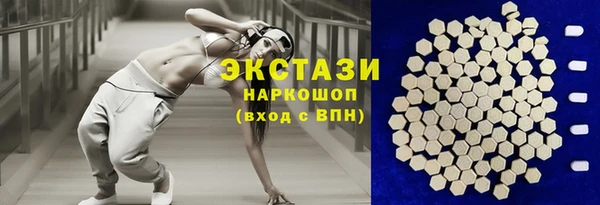 а пвп мука Володарск
