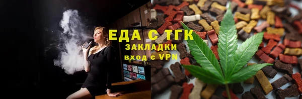 скорость mdpv Волосово