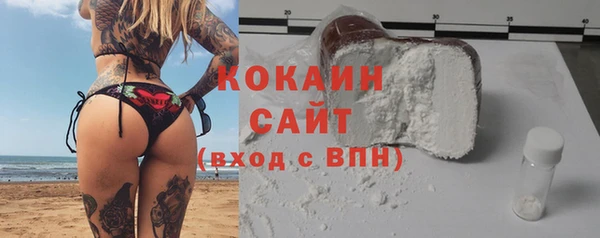 скорость mdpv Волосово