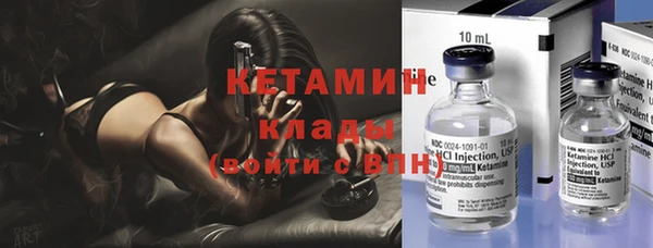 а пвп мука Володарск