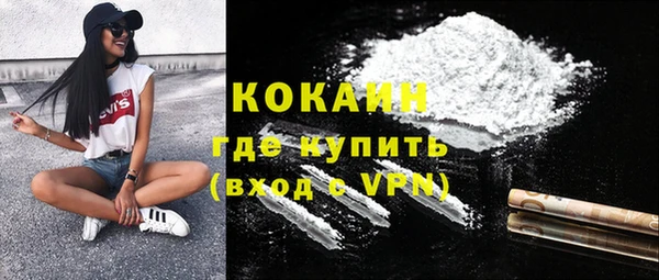 скорость mdpv Волосово