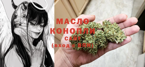jwh Волоколамск