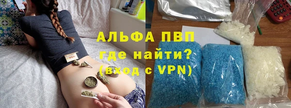 скорость mdpv Волосово