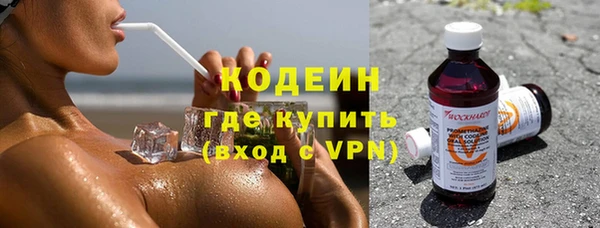 jwh Волоколамск