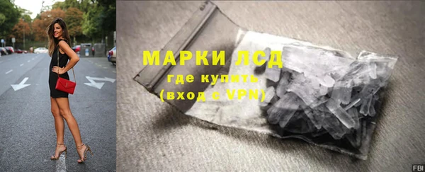 jwh Волоколамск