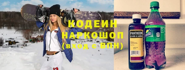 скорость mdpv Волосово