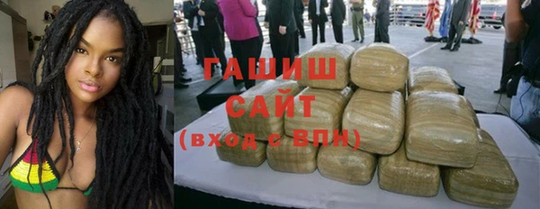 а пвп мука Володарск