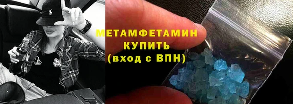 а пвп мука Володарск