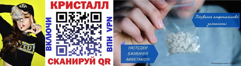 хочу   blacksprut   Метамфетамин витя  Снежинск 