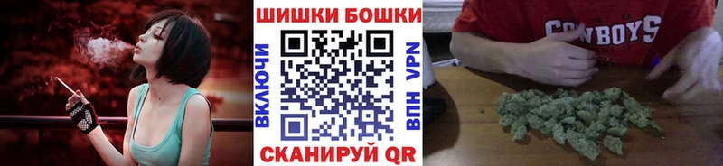 Каннабис тримм Снежинск